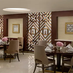 4* Otel Sheraton Makkah Jabal Al Kaaba