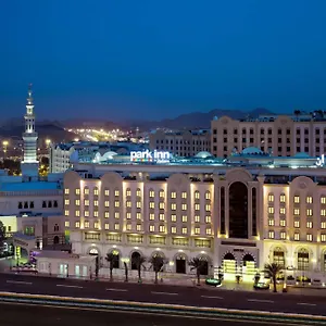 Park By Radisson Makkah Al Naseem Hotel